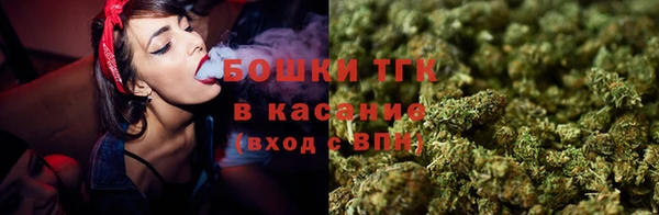 наркотики Гусиноозёрск