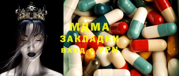 меф VHQ Гусев