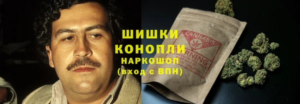 меф VHQ Гусев