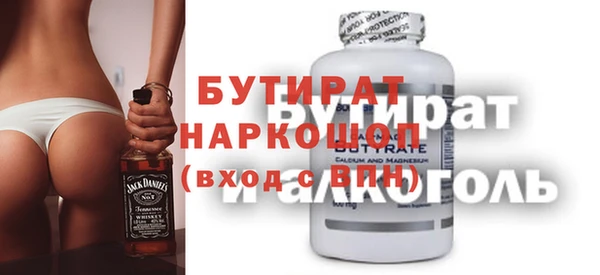 меф VHQ Гусев