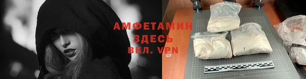 наркотики Гусиноозёрск