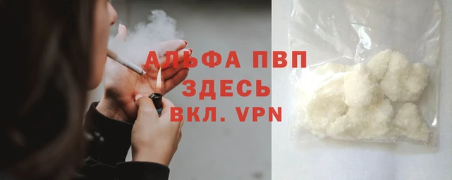 наркотики Гусиноозёрск