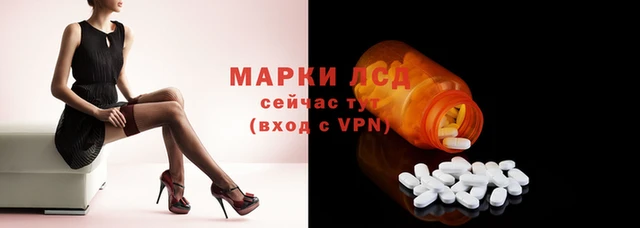синтетический гашиш Гусь-Хрустальный