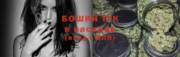 меф VHQ Гусев