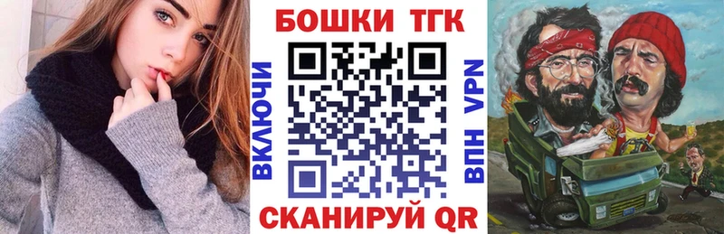 Канабис марихуана  Купить  Уяр 